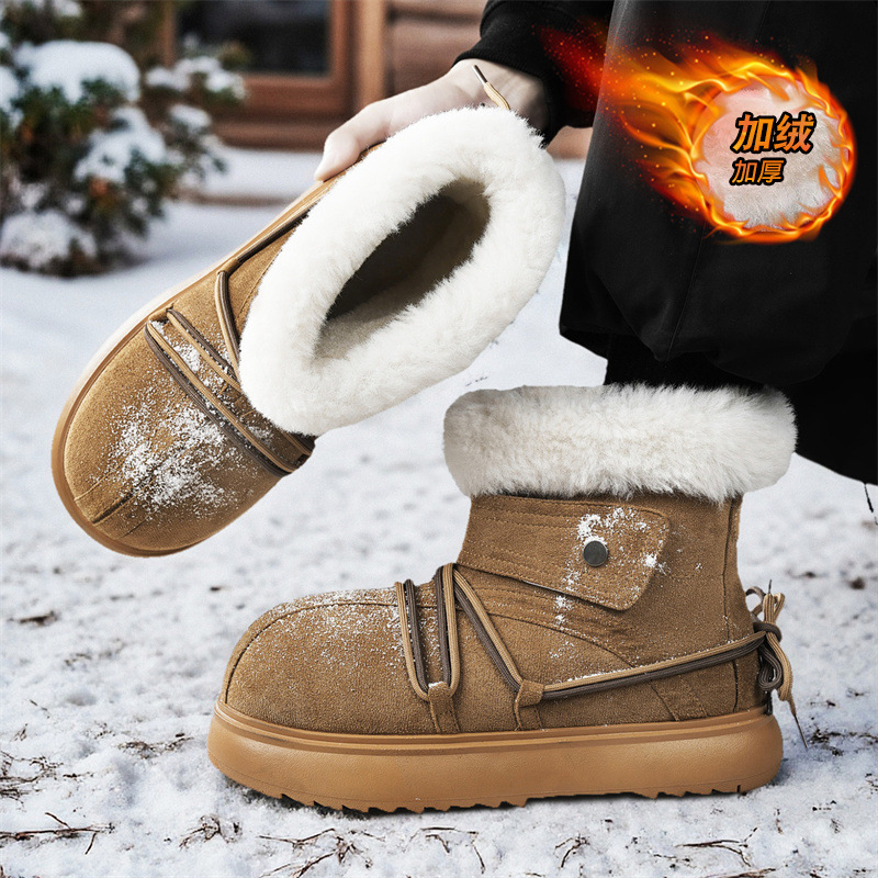 Nowe męskie buty zimowe 2025,  – Circle Hook Set recenzja i cena