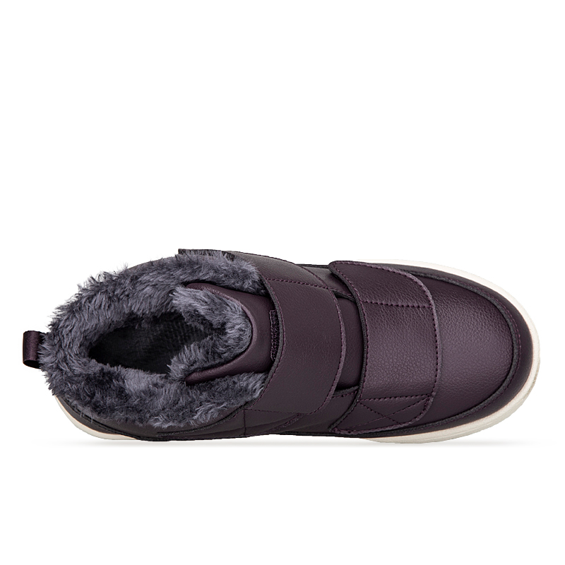 Zimowe damskie buty śniegowce  – Circle Hook Set recenzja i cena
